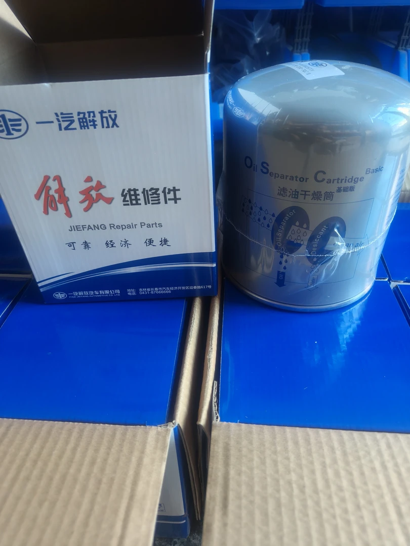 原厂干燥罐 银罐 特价