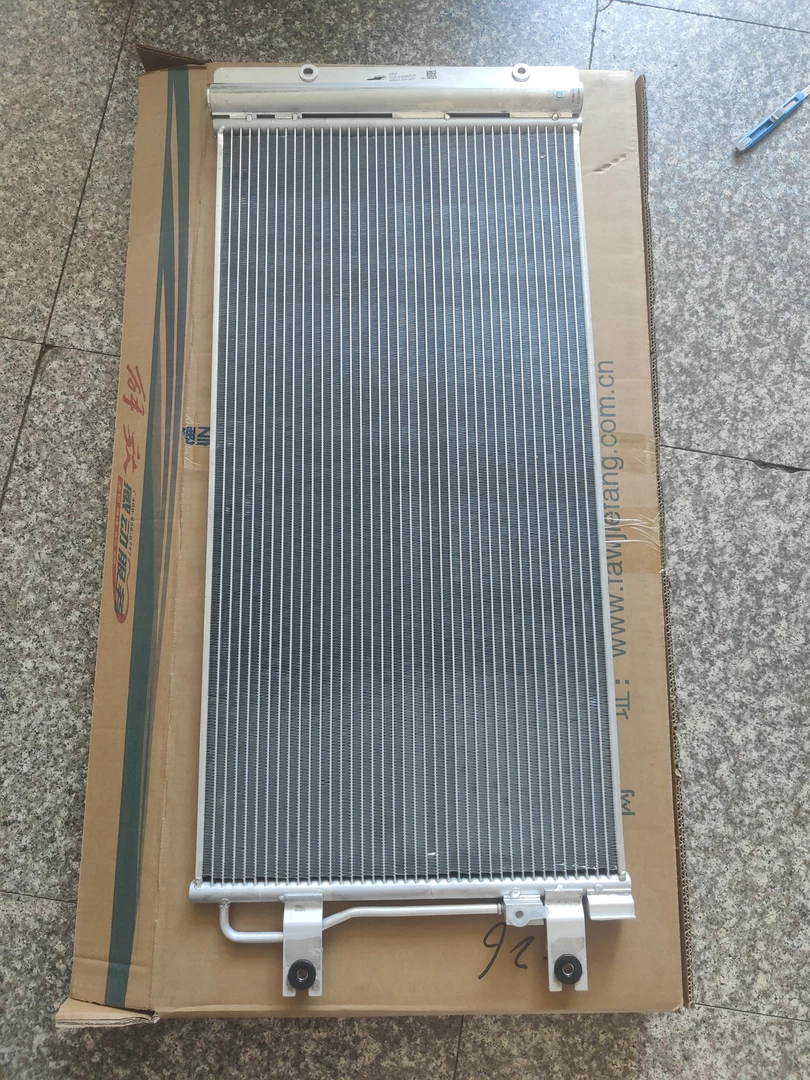 原厂空调冷凝器 型号-2000