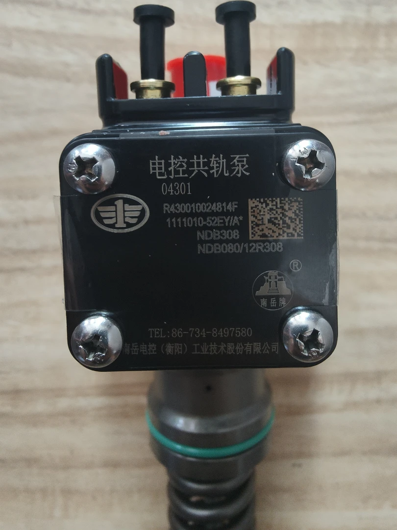 原厂单体泵 型号52E