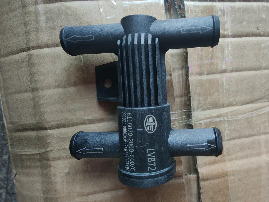 原厂四通压力阀8116070-2000