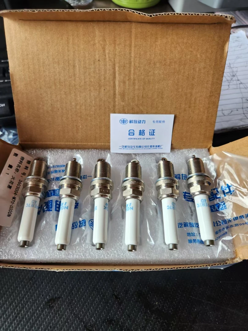 原厂火花塞 型号M70