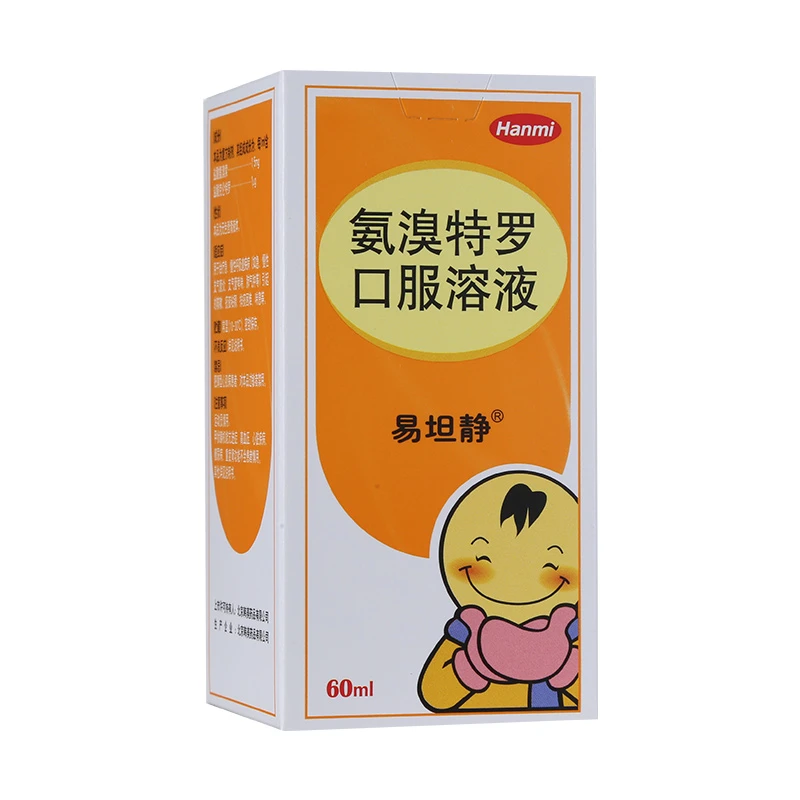 易坦静 氨溴特罗口服溶液 60ml*1瓶