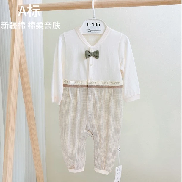 娃丽比夏款男宝外出服长袖婴儿宝宝薄款连体衣爬服