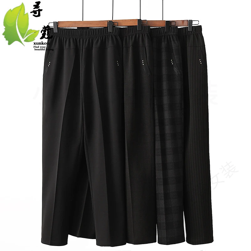 中年妈妈女裤纯色松紧腰60岁中老年人裤子春秋新款长裤休闲裤子女