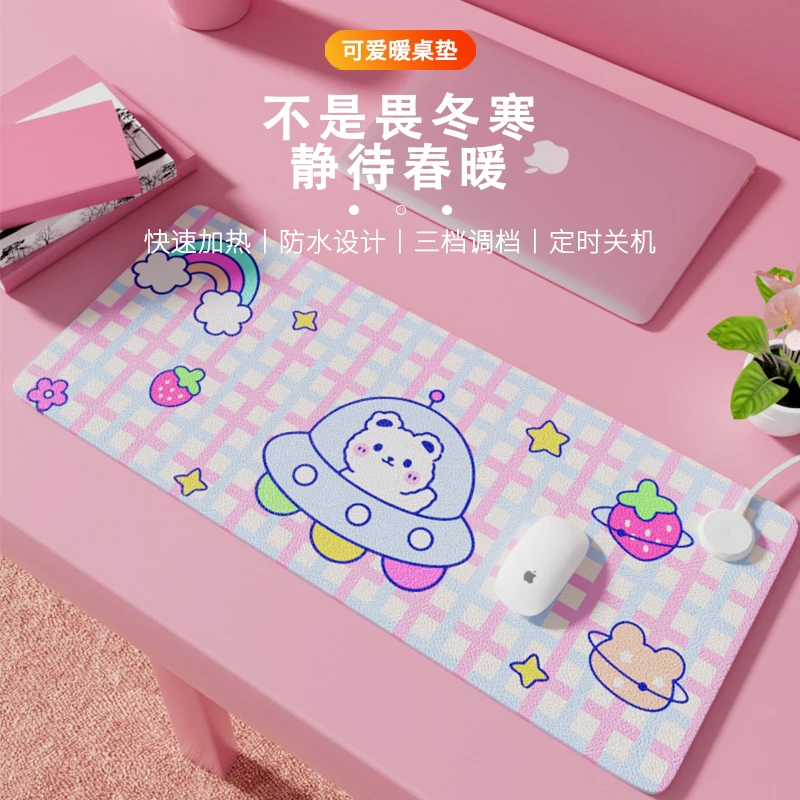 99新  不分图案，暖桌垫 鼠标垫办公桌面部分加热鼠标垫桌垫