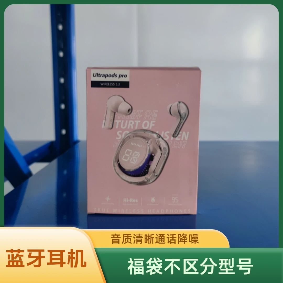 准新品  air蓝牙小耳机数显运动无线通用便携耳机