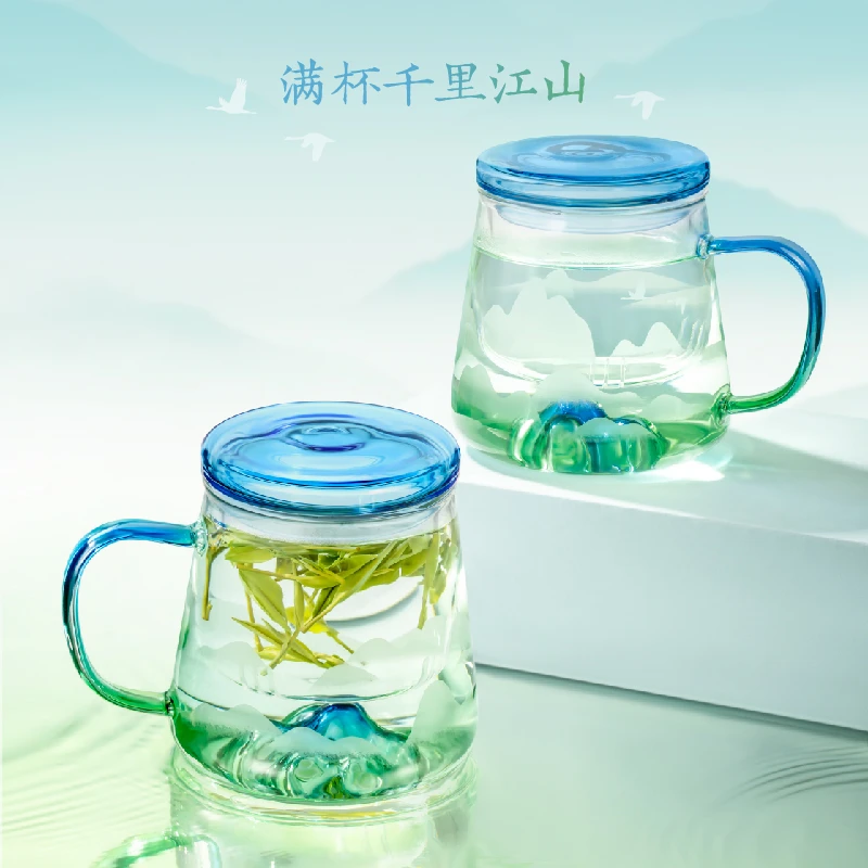 宫廷宝贝文创千里江山高硼硅耐热玻璃杯茶水分离带盖杯400ml
