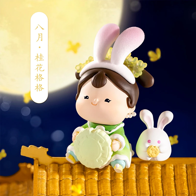 宫廷宝贝故宫饱格格花神系列盲盒手办公仔潮玩桌面摆件生日礼物