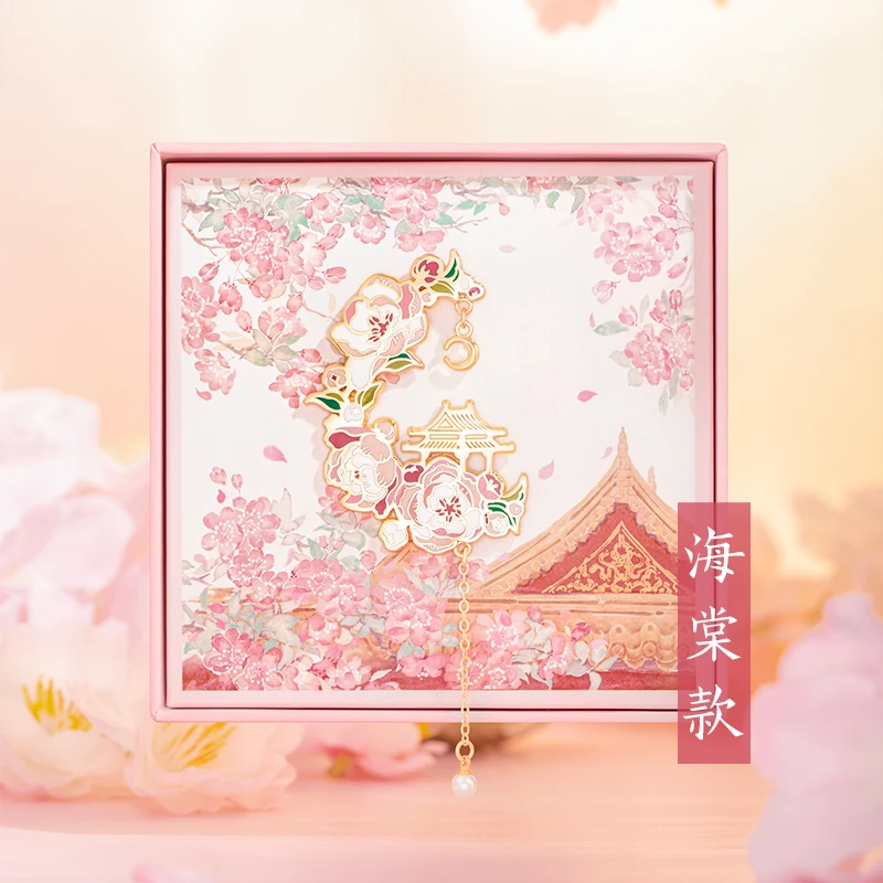 锌合金胸针 故宫文创紫禁寻芳胸针女徽章高档设计感小众生日礼物