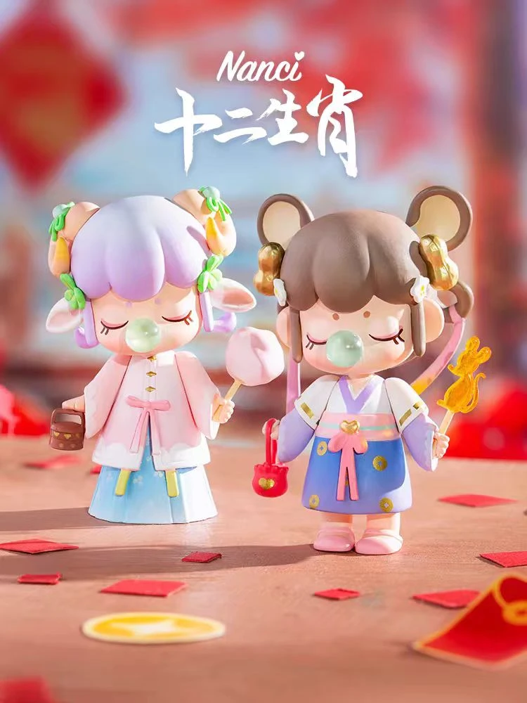 【拆盒】若来-囡茜十二生肖系列盲盒