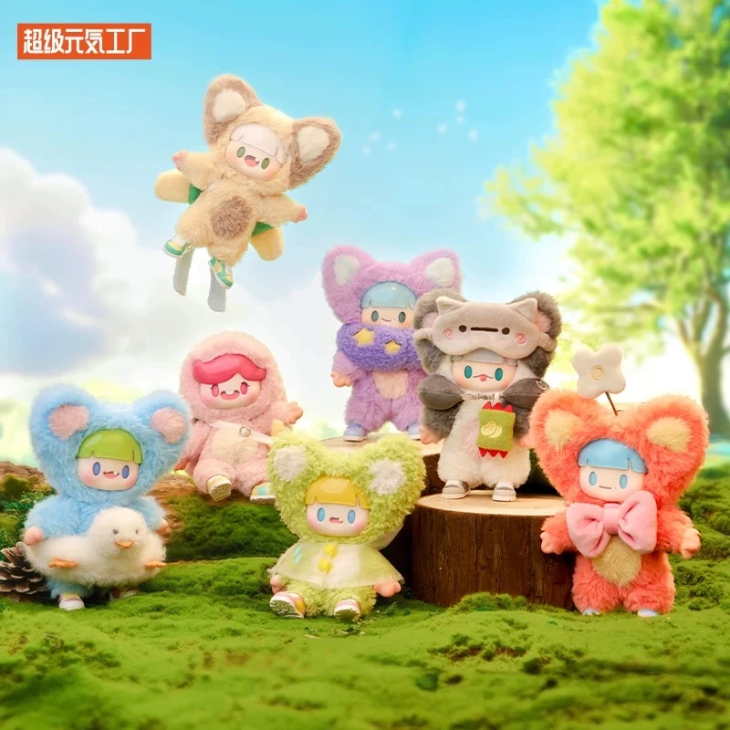 【拆盒】阿豆二代Colorful Life系列毛绒盲盒