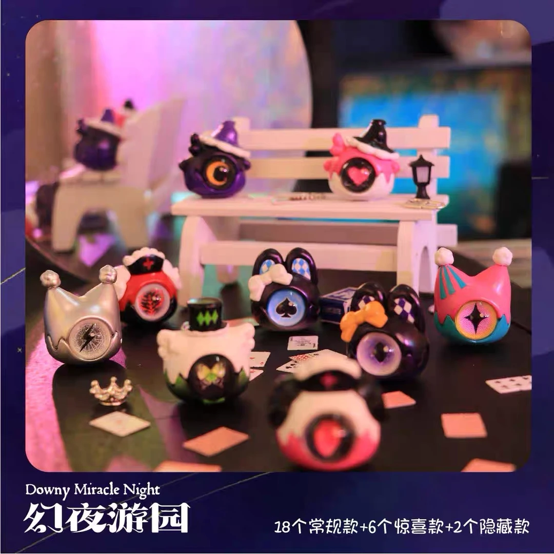香香【拆盒】草莓慕斯蛋糕DOWNY幻夜游园系列盲袋
