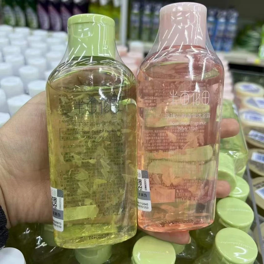 半亩花田花瓣沐浴露100ml便携旅行装持久留香保湿滋润失重玫瑰