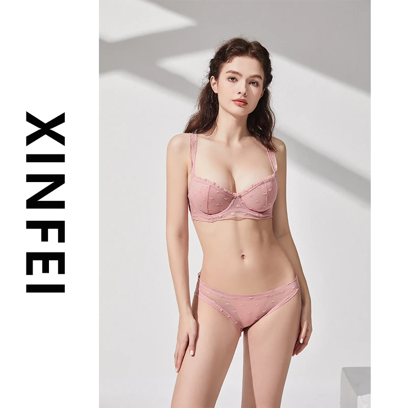 蕾丝舒适美背性感女士聚拢薄款透气欧版法式无痕调整型文胸#9312