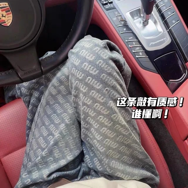 孕妇裤子秋冬复古字母印花牛仔裤高腰托腹直筒阔腿裤怀孕裤子外穿