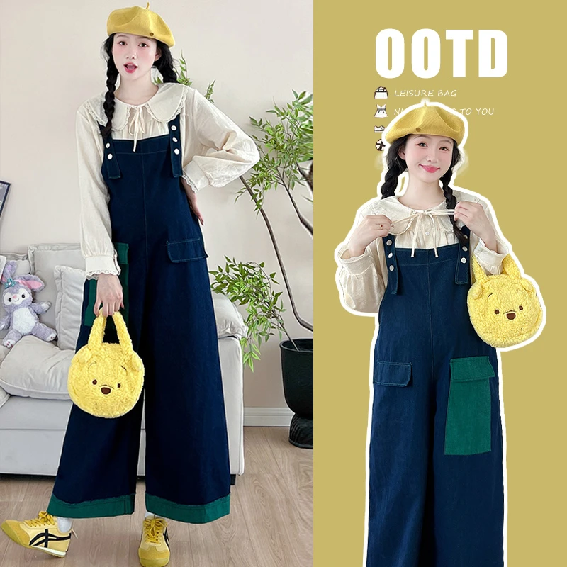 孕妇背带裤2024秋季新款撞色拼接孕妇牛仔阔腿裤娃娃领花边衬衣