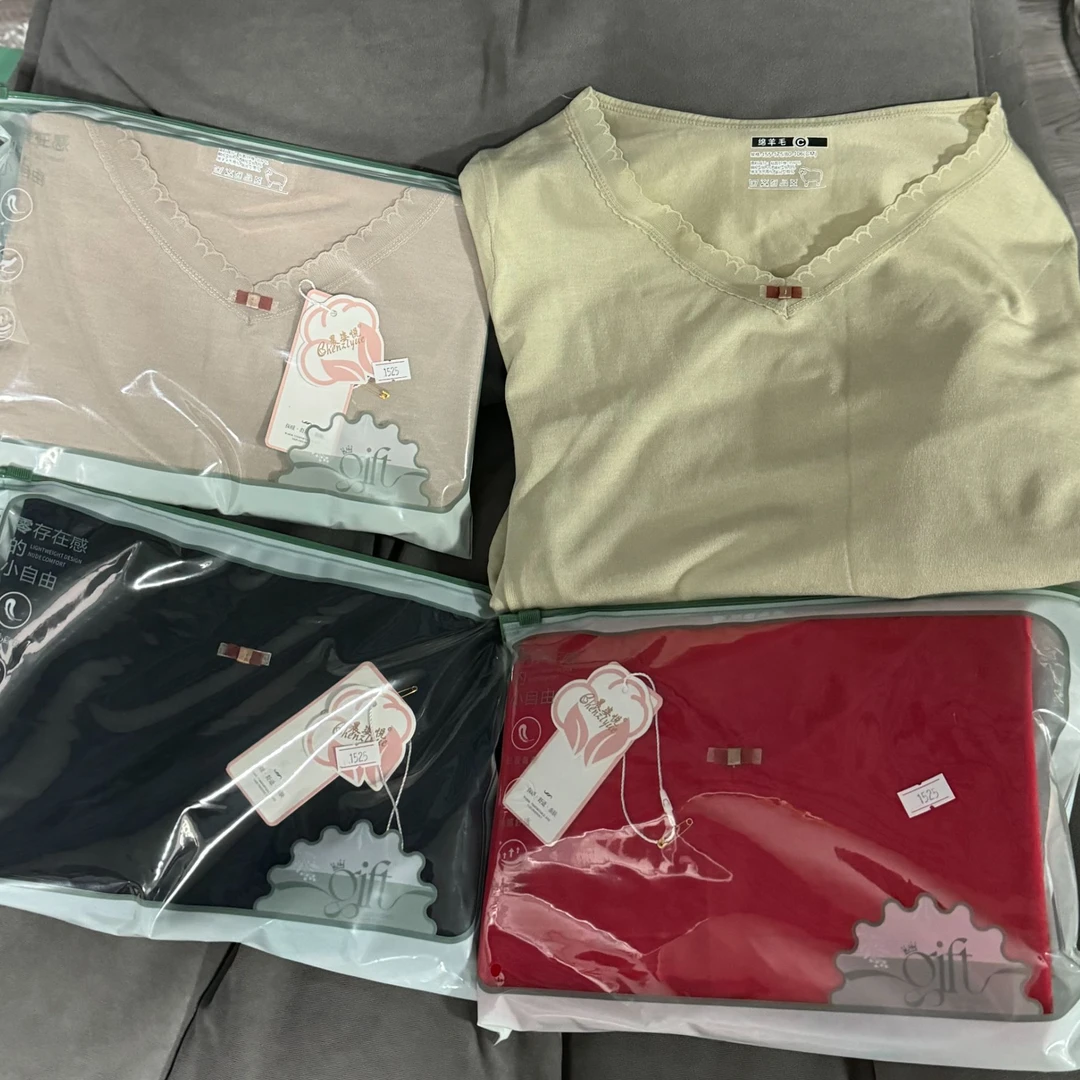 秋冬女士内穿绵羊毛打底衫一套1525