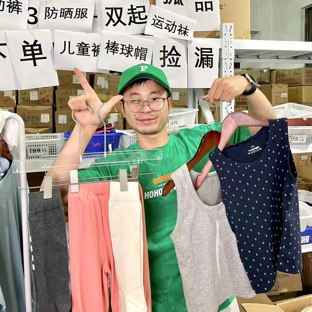 儿童内裤弹力透气休闲