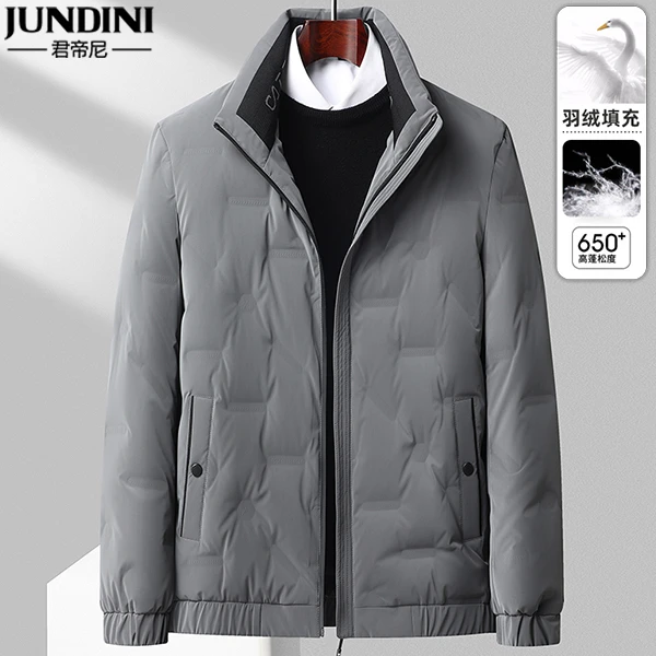中年男士羽绒服爸爸冬装加厚休闲外套中老年男装冬季轻薄保暖短款