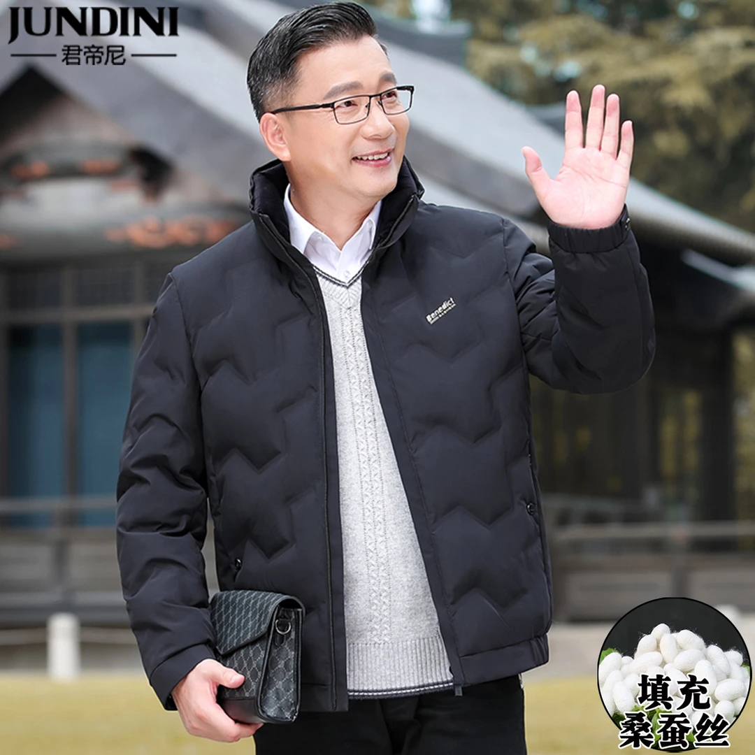中年男装桑蚕丝棉服轻薄款爸爸冬季加厚保暖外套男士休闲短款棉衣