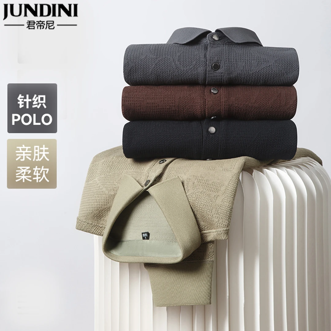 中老年男士秋冬季针织衫中年爸爸冬装长袖加厚衬衫父亲款打底毛衣