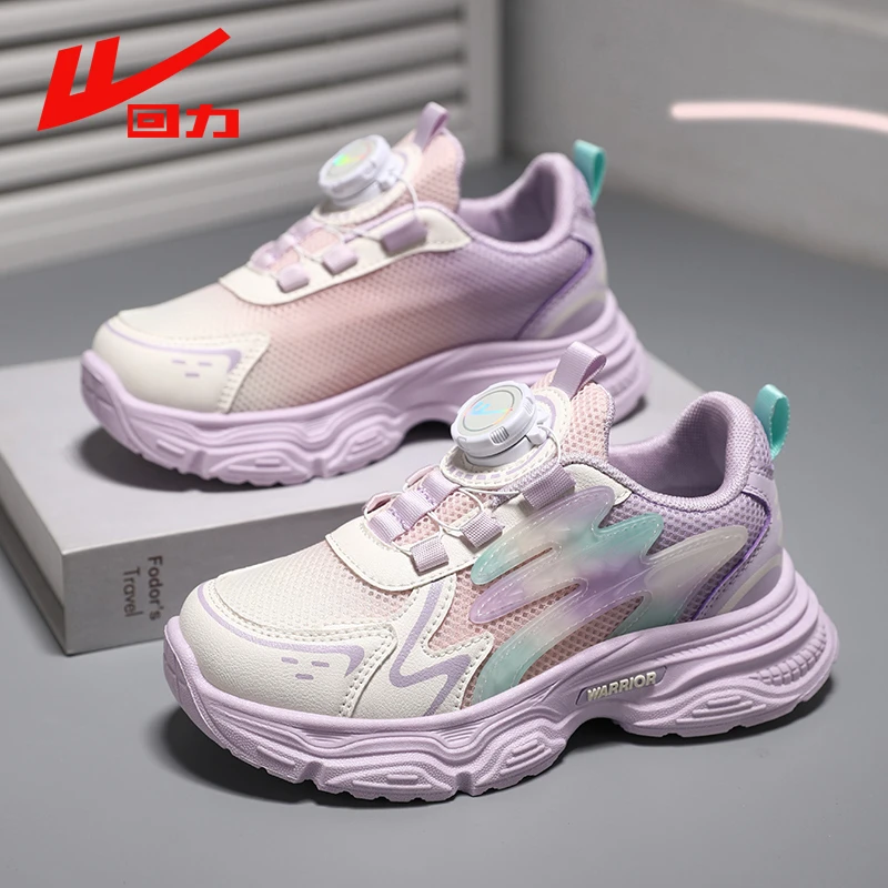 Warrior/回力旋转纽扣女童鞋子春秋款网面透气小女孩儿童运动鞋