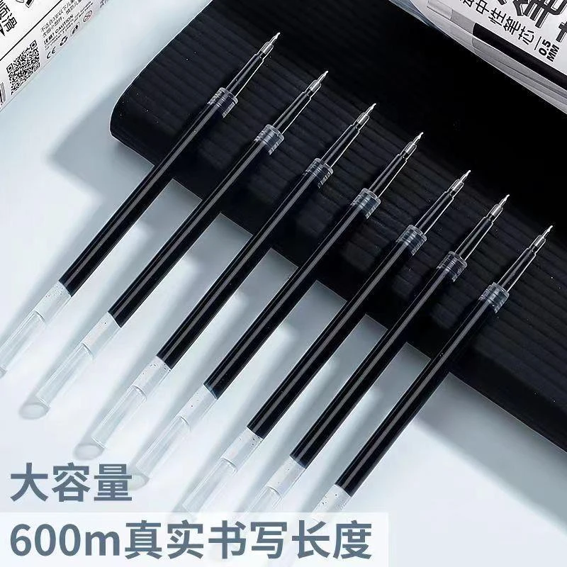 桶装ST头按动笔芯0.5mm黑色可替换中性笔芯速干学生刷题笔芯通用