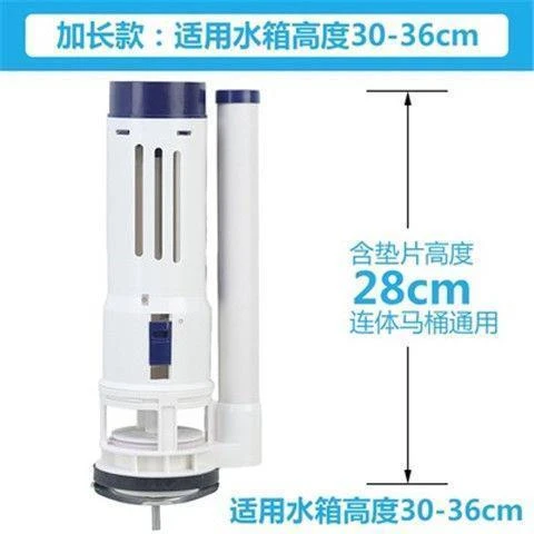 马桶水箱配件通用进水阀排水阀上水阀老式坐便器冲出水阀按钮套装