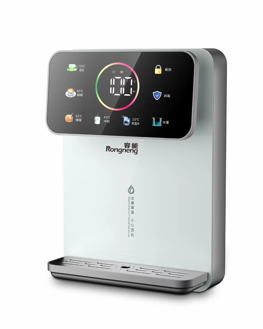 容能品牌彩屏管线机 3秒即热式饮水机隐藏电源管线管线机