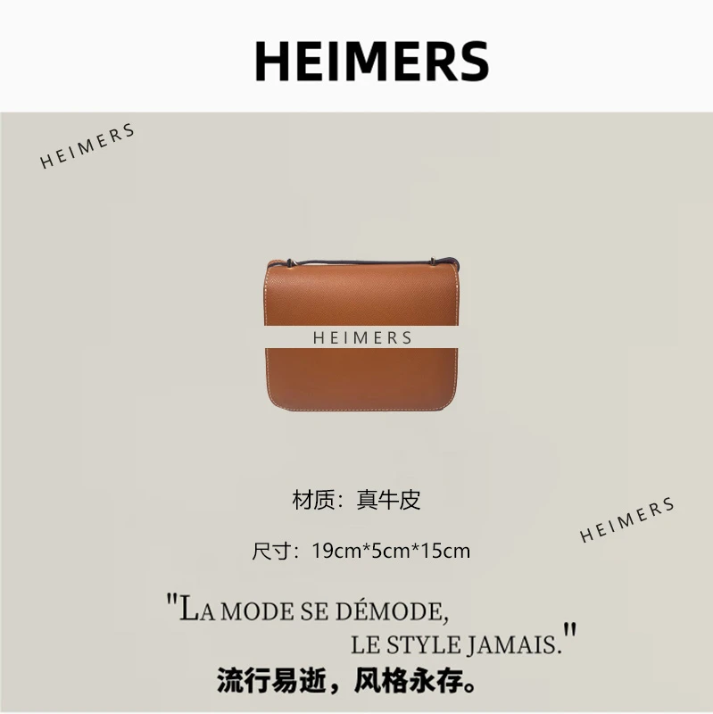 Z真皮定制原创设计单肩斜挎包手拿包CCS#金棕