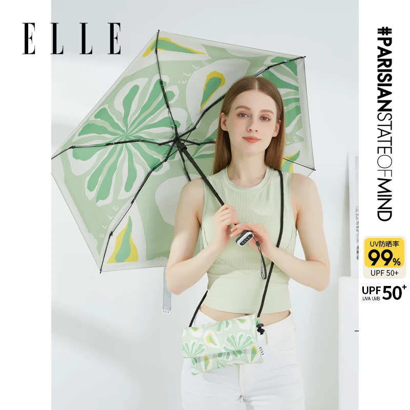 ELLE【专享】晴雨两用伞女法式防晒防紫外线收纳折叠伞34SE42013
