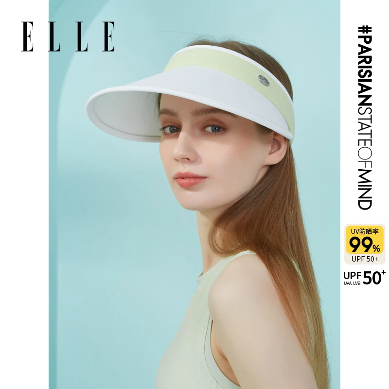 ELLE空顶帽女夏季遮阳防晒帽户外骑车大帽檐防紫外线撞色太阳帽子