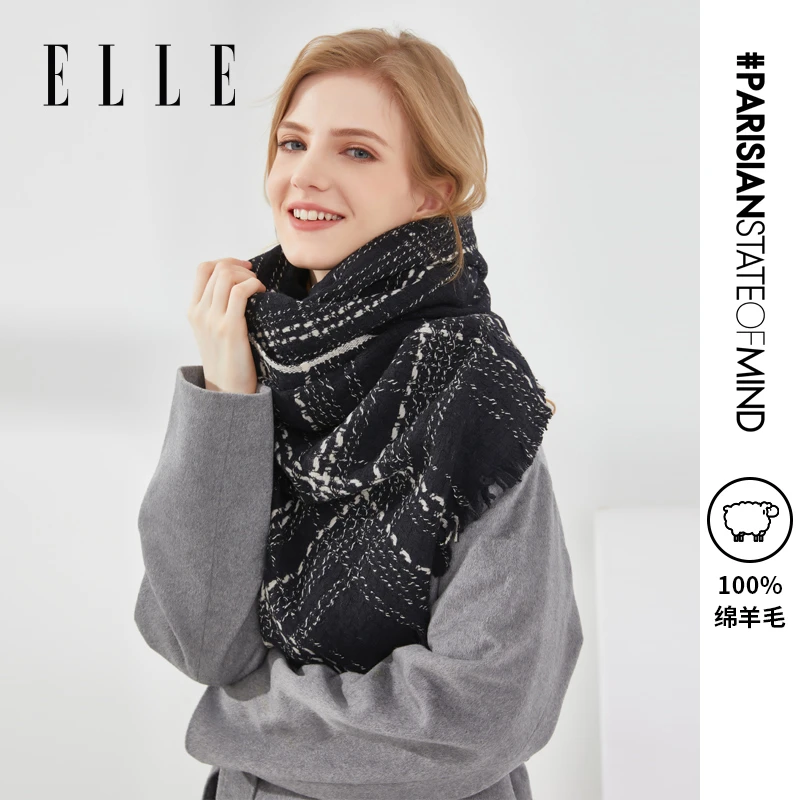 ELLE【专属】秋冬小香风绵羊毛围巾时尚披肩加厚加大保暖20WE24004