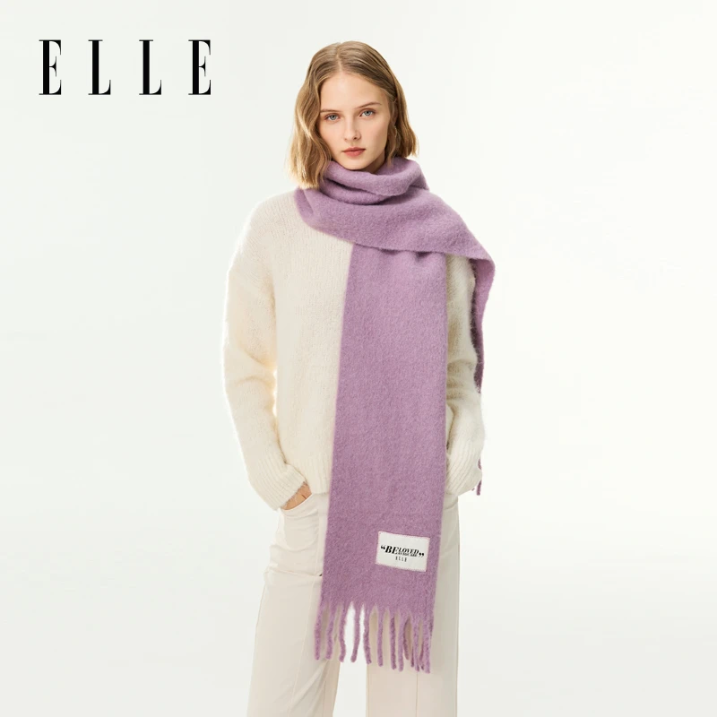 ELLE围巾女士冬季加厚保暖羊毛纯色时尚百搭大尺寸披肩34WE24052