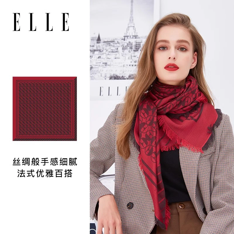【礼盒装】ELLE大方巾法式女款围巾时尚百搭四季提花披肩33SE23004