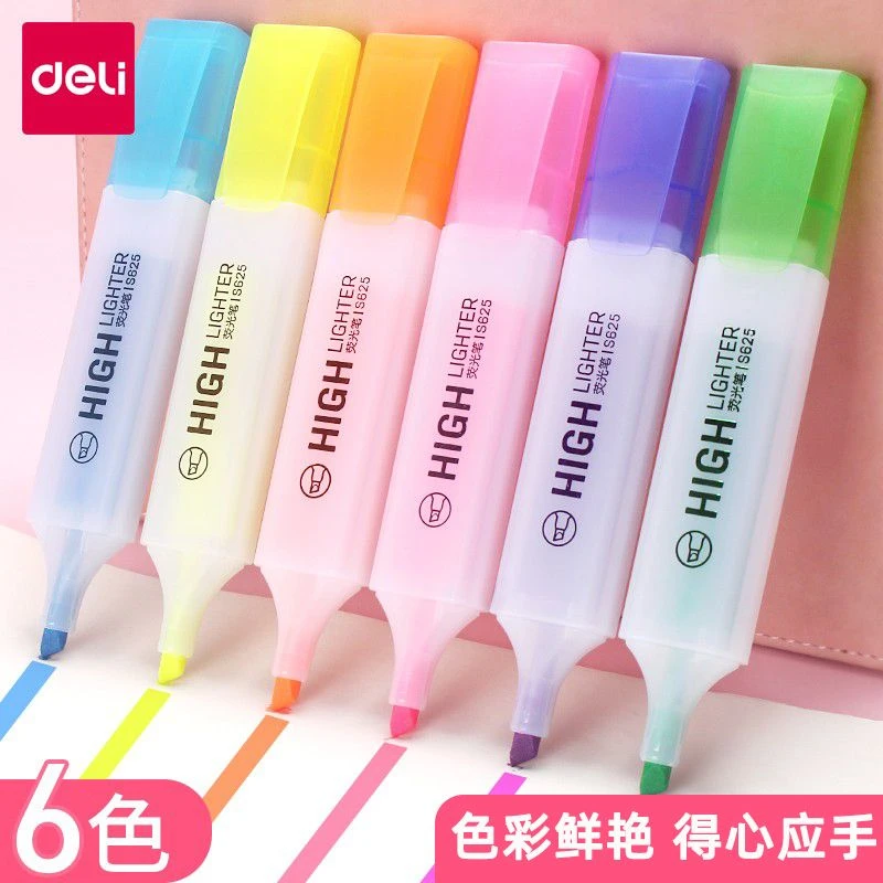 得力荧光笔标记重点不晕染不透纸学生做笔记专用高颜值彩色划线笔