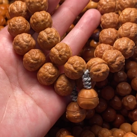 【闪购商品】猴头核桃吊坠大***?产总