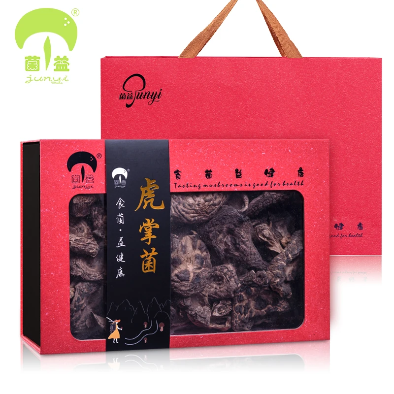 菌益 黑虎掌菌礼盒装250g云南特产山珍干货年货大礼包 春节送礼