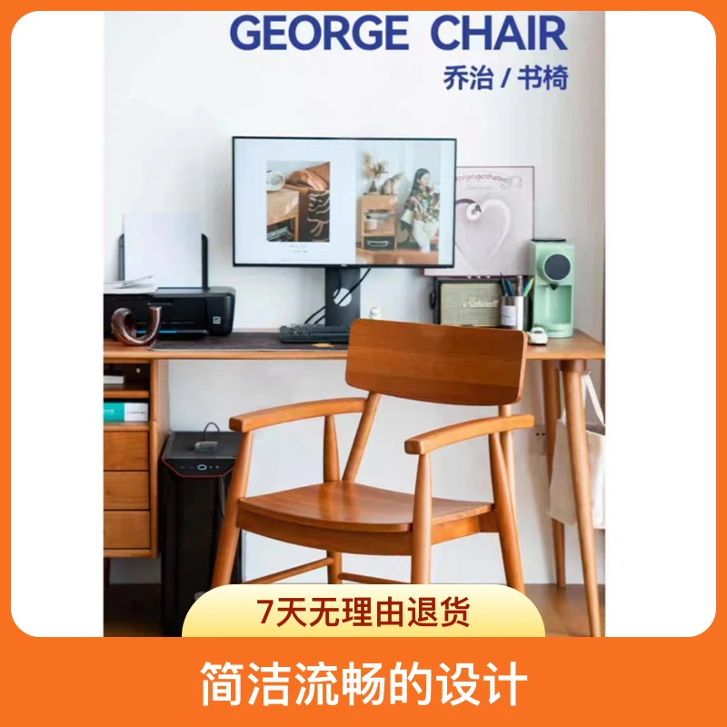 正品真材实料简约休闲椅书房客厅家用小户型沙发餐椅家用餐椅