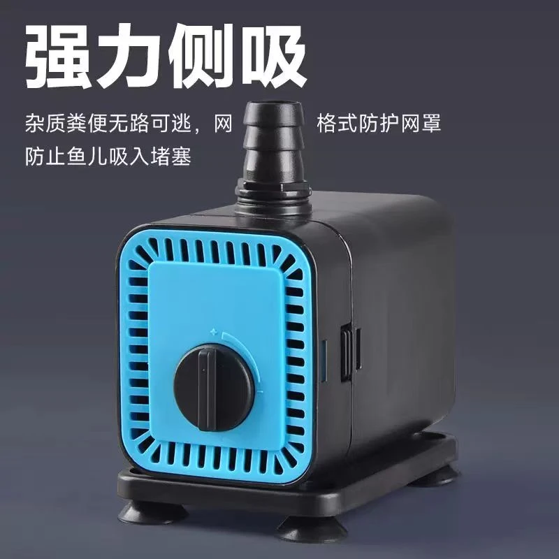 淡海水两用水泵鱼缸潜水泵陶瓷转轴可调节静音过滤水族箱溪流缸