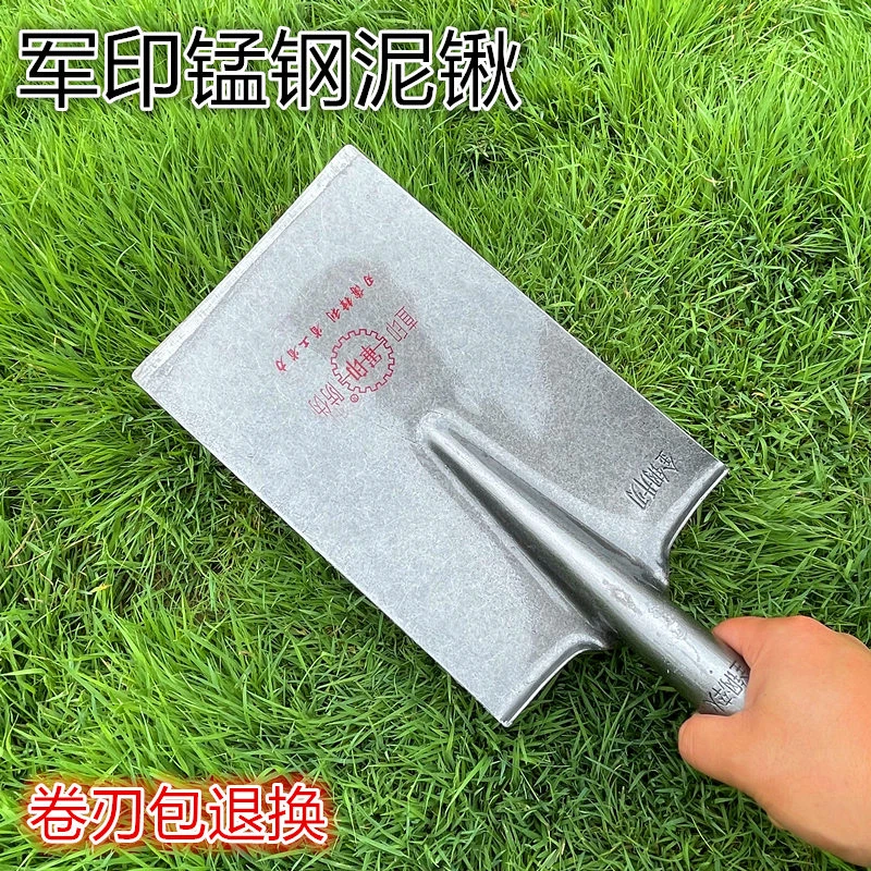 军印平头锹农具淬火农用钢锹直锹挖树户外大号齐头锹锰钢铁锹