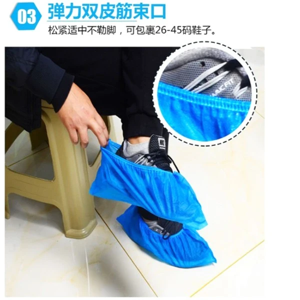 一次性鞋套加厚无纺布机用家用布防尘学生鞋套家用室内一次性加厚