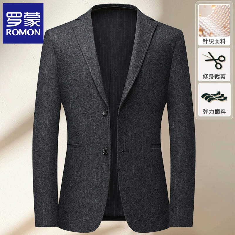 罗蒙2024秋季新款西装外套男商务休闲西服男士正装上衣韩版修身单