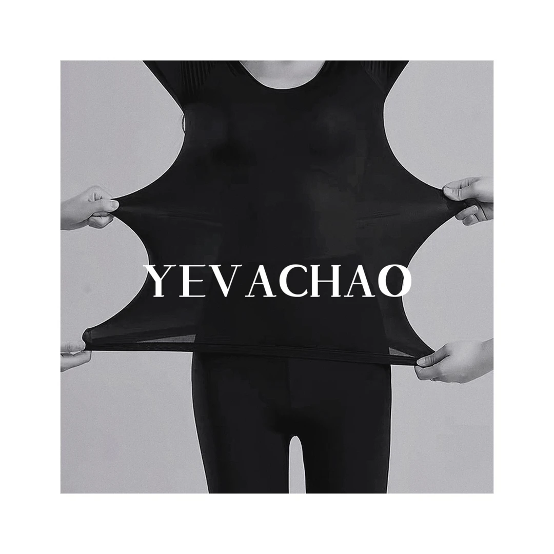 YEVACHAO“薄如蝉翼，上身隐形无痕”超薄超弹皮肤衣打底衫