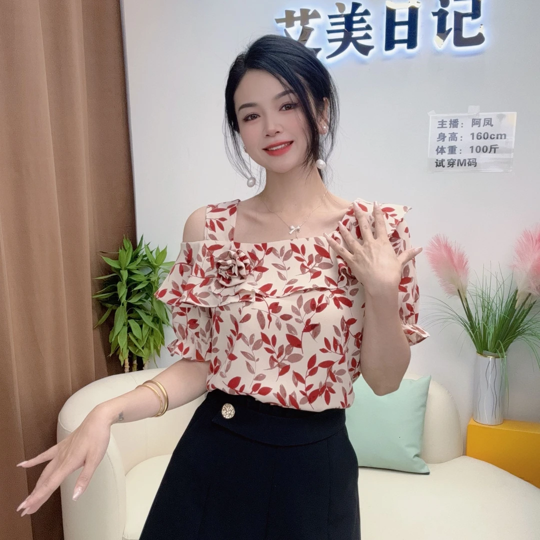 【艾美日记】立体花朵露肩衬衫2024夏季新款气质显瘦时尚设计感上衣
