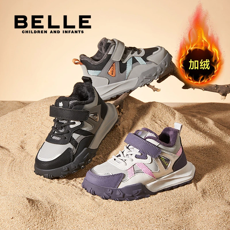 百丽24冬季加绒户外休闲儿童鞋保暖儿童运动鞋男女童跑步鞋LD4829
