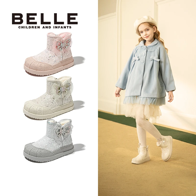 百丽童鞋女童雪地靴冬季新款儿童棉鞋时尚防寒软底加厚保暖DE3969