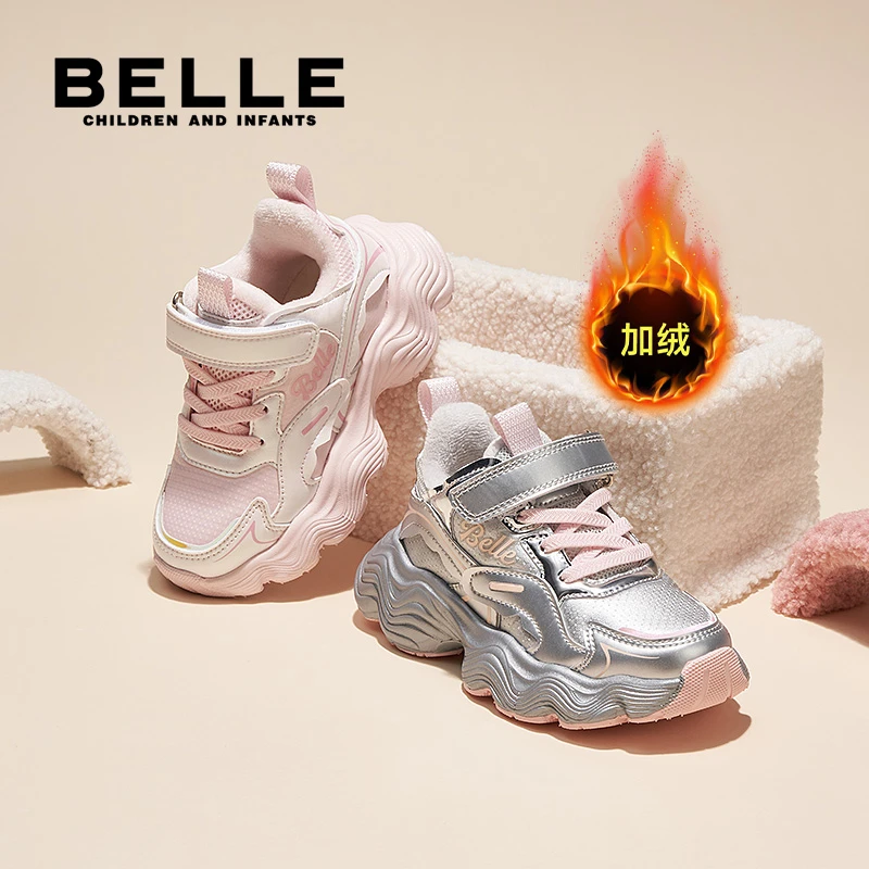 百丽24冬季加绒儿童运动鞋薄绒保暖休闲鞋女童跑步鞋LD4814