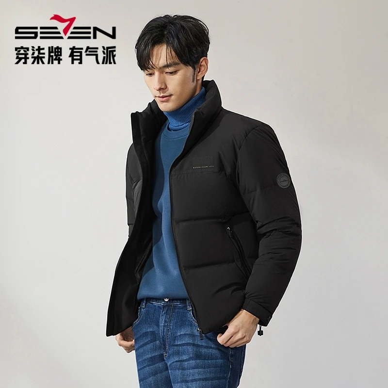【拒水羽绒】柒牌男款羽绒服秋冬季官方正品休闲保暖立领男士厚外套