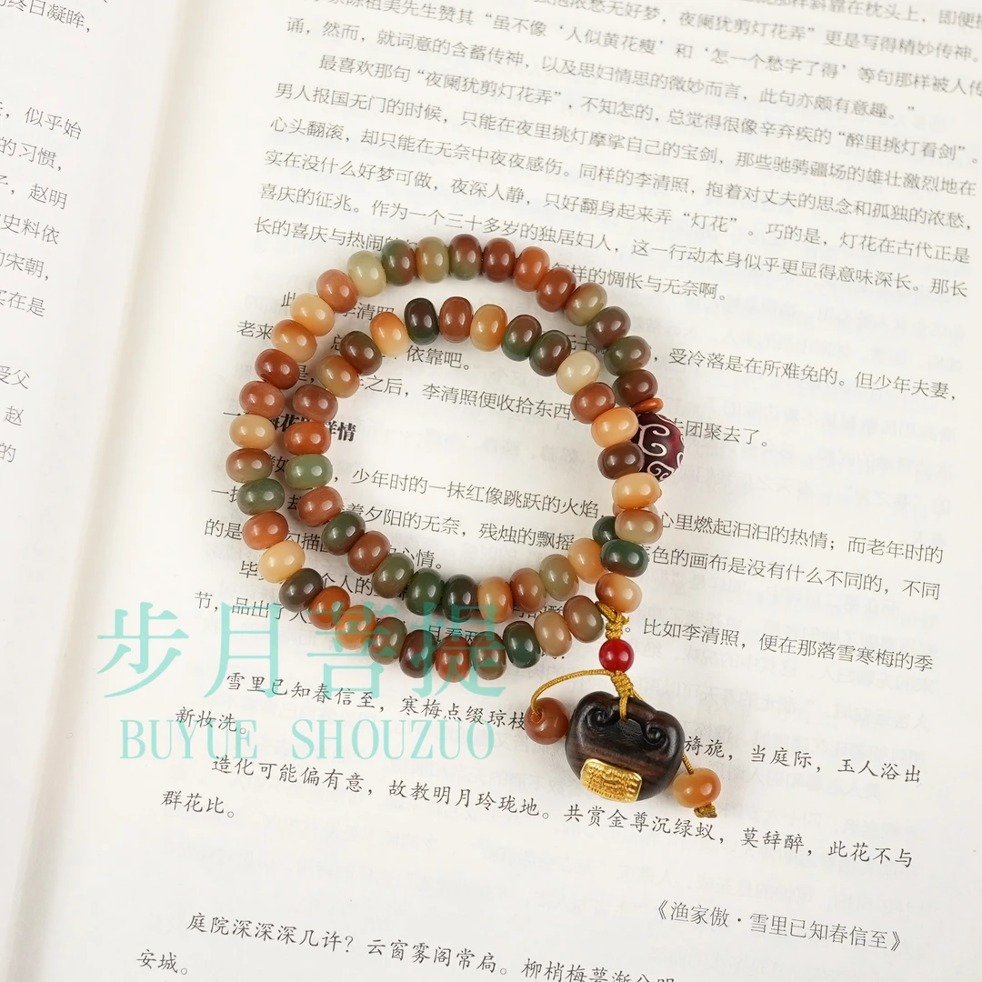 032敦煌小米珠菩提根手串新中式流行饰品菩提手持车挂63颗